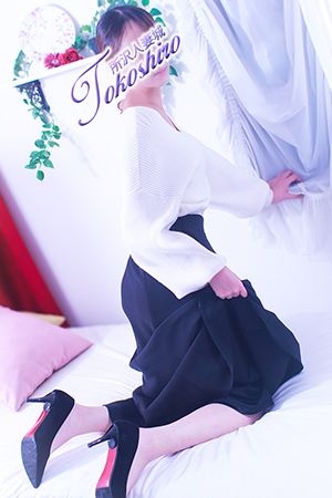 綾波（所沢人妻城）