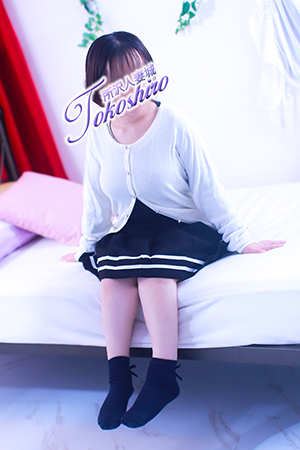 紅葉（所沢人妻城）