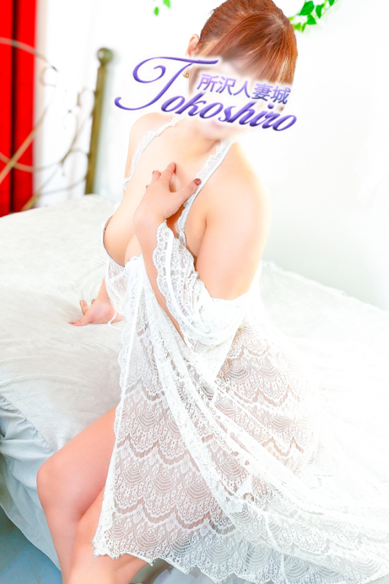 高瀬（所沢人妻城）