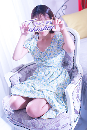 希(所沢人妻城)