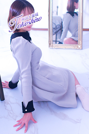 希(所沢人妻城)