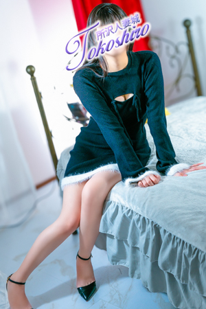 弥生(所沢人妻城)