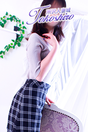 白冬（所沢人妻城）