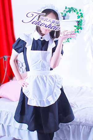 希（所沢人妻城）