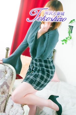 春（所沢人妻城）