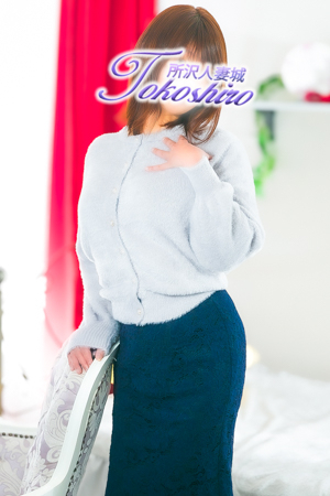 一華（所沢人妻城）