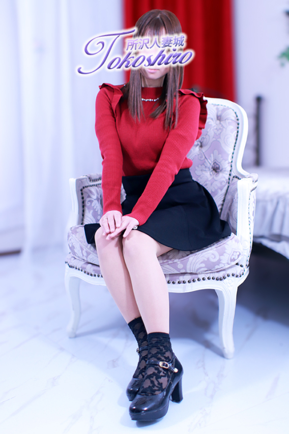 心夏（所沢人妻城）