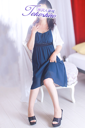 桃花（所沢人妻城）