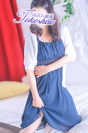 桃花（所沢人妻城）