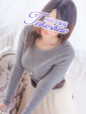 三上（所沢人妻城）