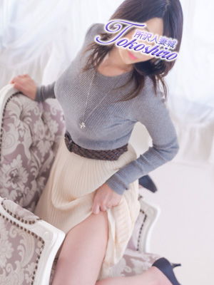 三上（所沢人妻城）