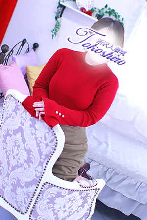 西山（所沢人妻城）