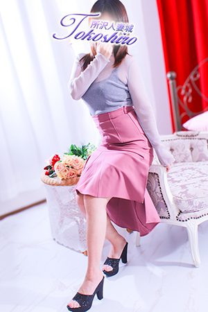 翠(所沢人妻城)