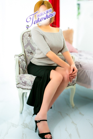 潤(所沢人妻城)