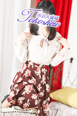 結花(所沢人妻城)