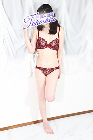 結花(所沢人妻城)