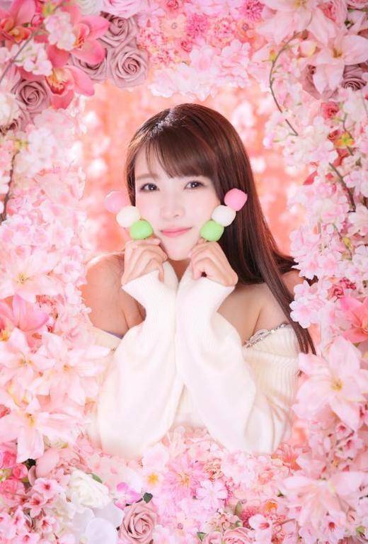 見てくれた？💕