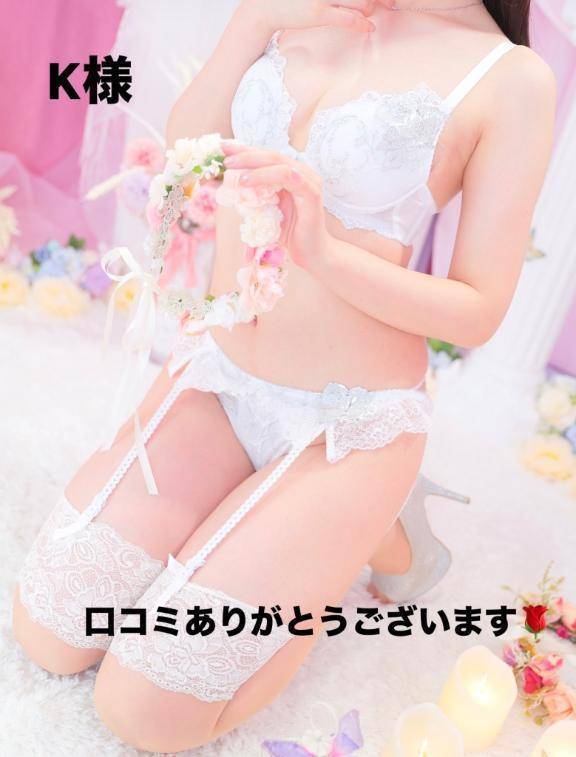 【お礼写メ日記】本指名K様🌹