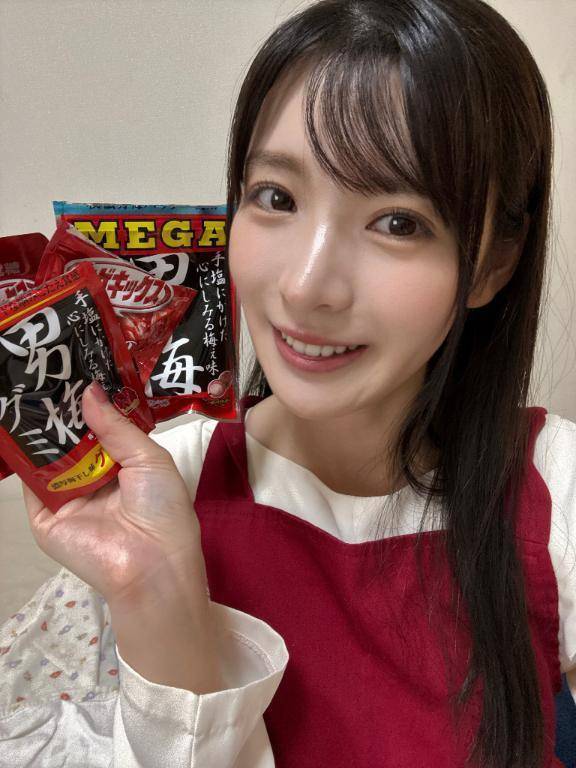 お疲れさまです💕