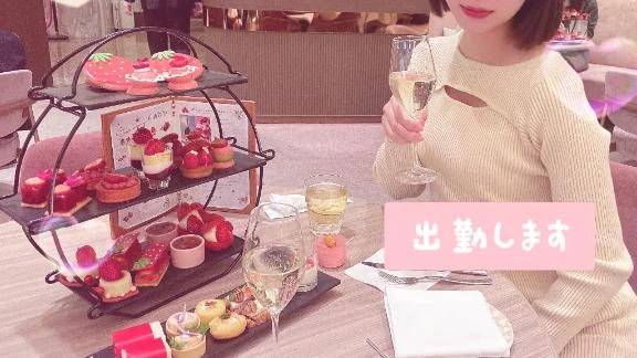 💝そのおっきいものを…💝