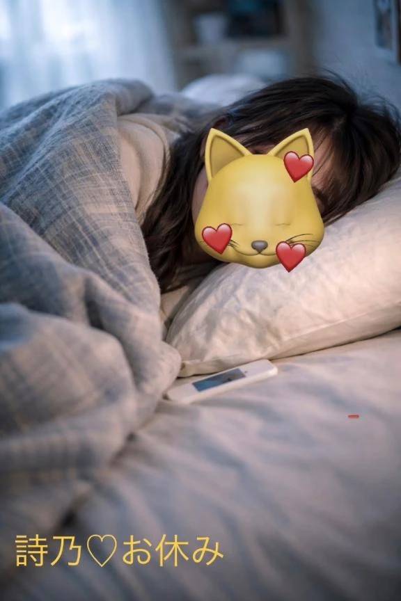 本日は体調が、、😥