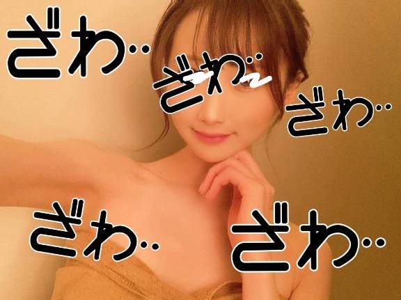 アイス❤︎