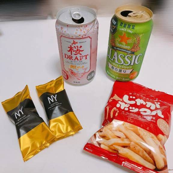 💗飲みます！💗