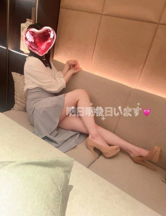 ぎゅーしよ？♥️