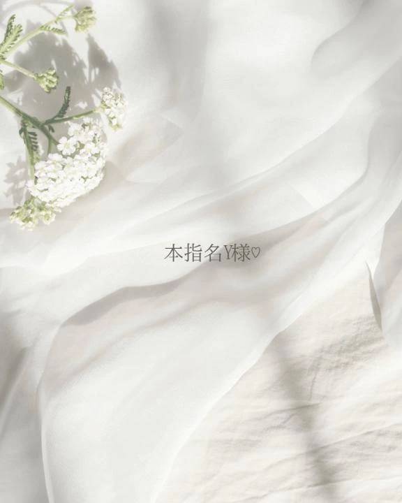 本指名Y様♡御礼