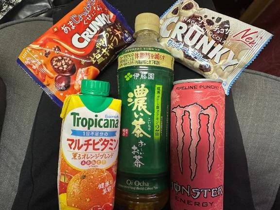 お供🥕
