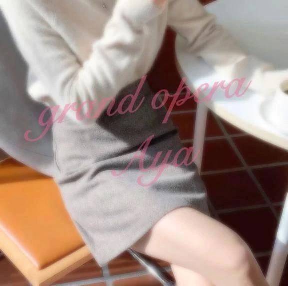 本日