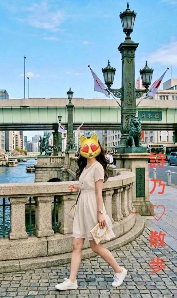 本日4月3日❣️