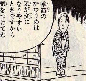 💐Y様ご予約ありがとうございます