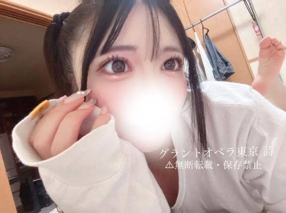 ぎゅっと抱きしめて♡
