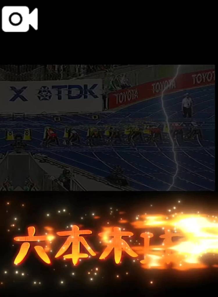 六本木I様❤︎