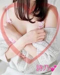 明日も💕