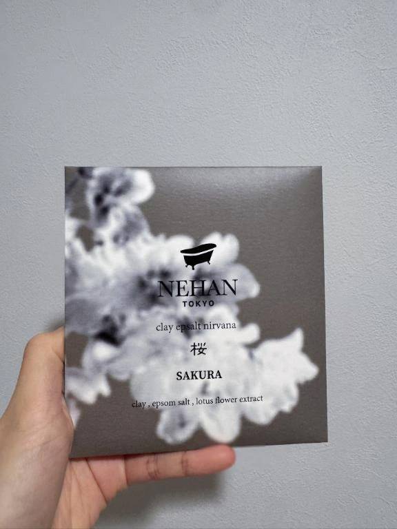 最近ハマっているもの🫧