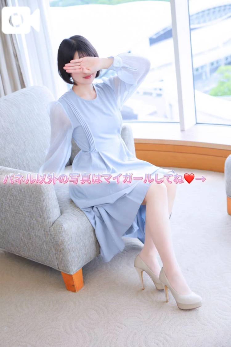 今日も推してくれてありがとう🐰💌