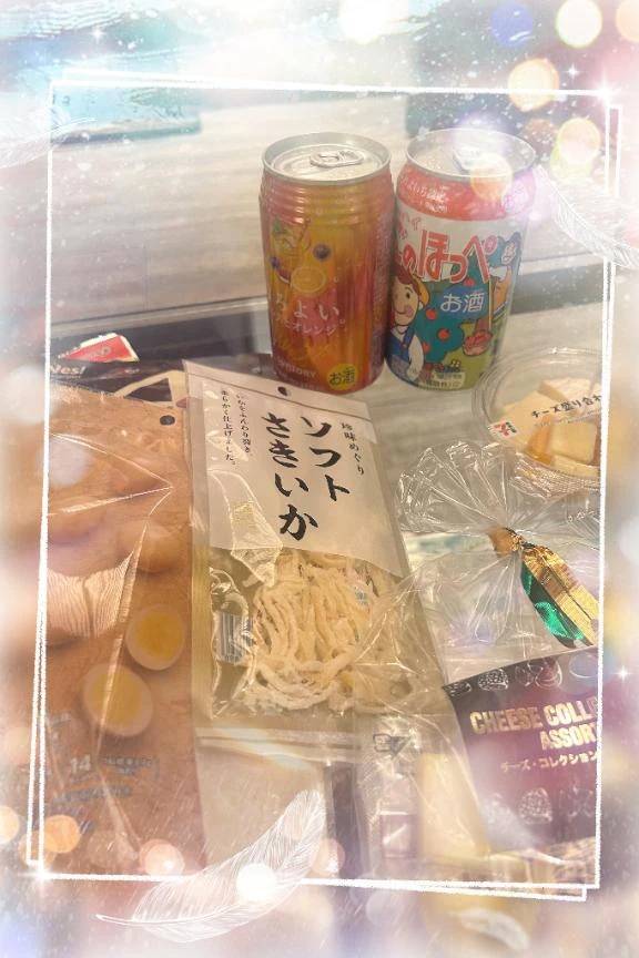 🩵本指名O様 お礼🩵