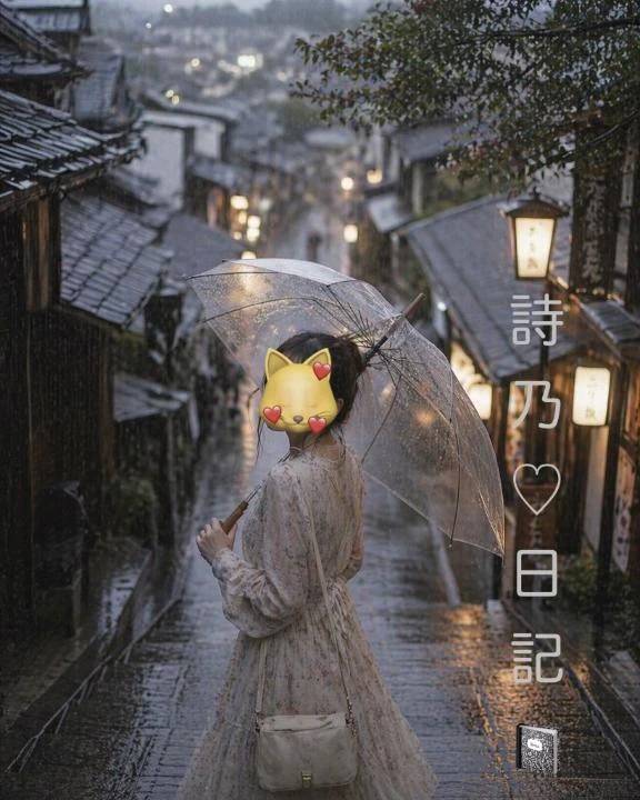 こんばんはっ🥰