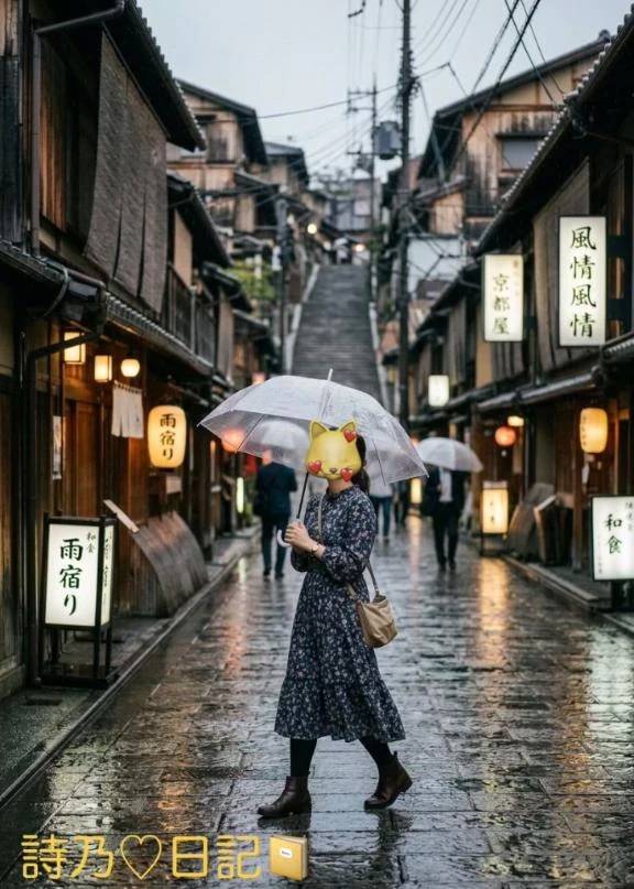 江戸時代の雨☔🏯
