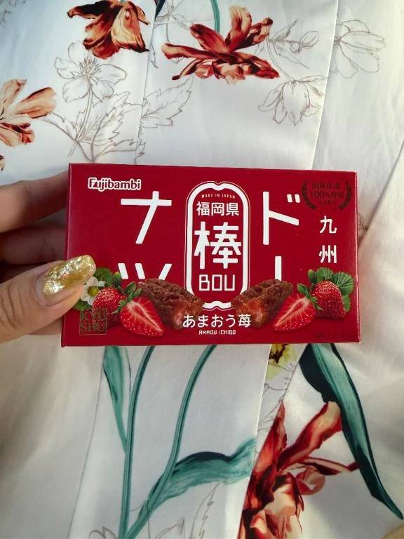 F様♡感謝