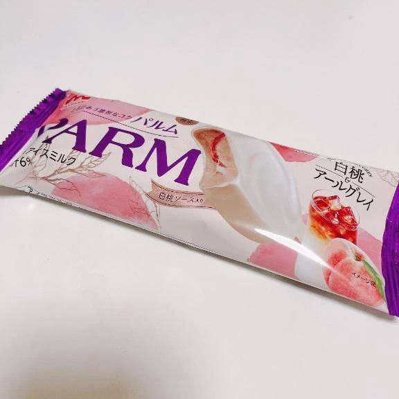 💗好み♡幸せ💗