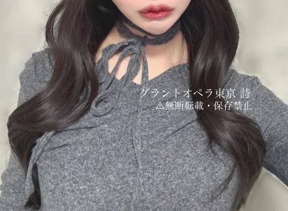 濃厚×××👀🔞💓