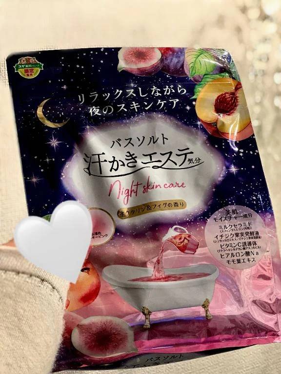 おやすみなさいませ🌃
