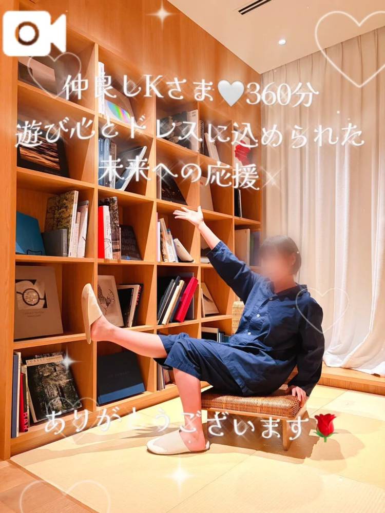 まるでYouTubeの企画💎遊び心いっぱいのデート🌹✨　　仲良しKさま360分　感謝💌