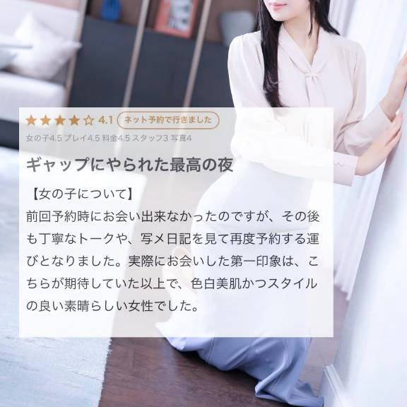 お会い出来て♡