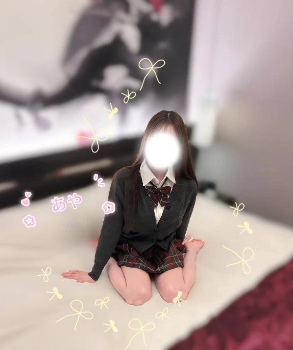制服dayかな？🤭