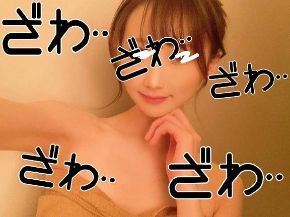 チャームポイント❤︎