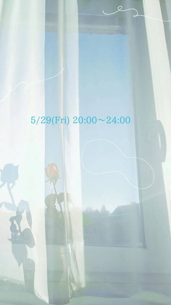 今週の予定✨